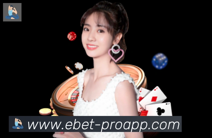 EBET易博体育发展历程